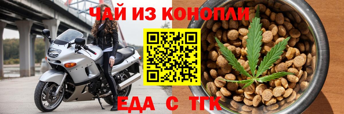 Лсд 25 Армавир