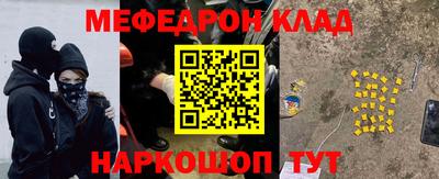 первитин Коммунар