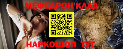 первитин Коммунар
