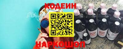 первитин Коммунар