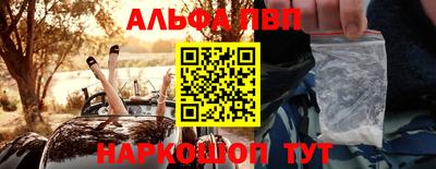 первитин Коммунар
