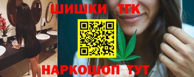 MESCALINE Комсомольск-на-Амуре