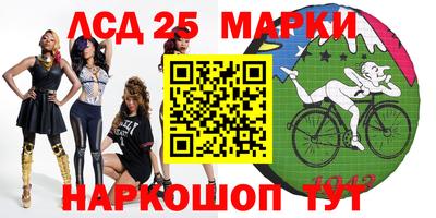 мефедрон VHQ Конаково
