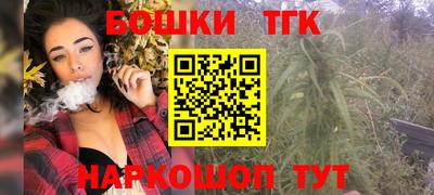 первитин Коммунар