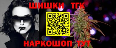 MESCALINE Комсомольск-на-Амуре