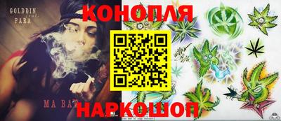 MESCALINE Комсомольск-на-Амуре
