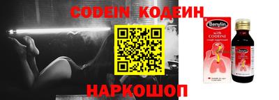 первитин Коммунар