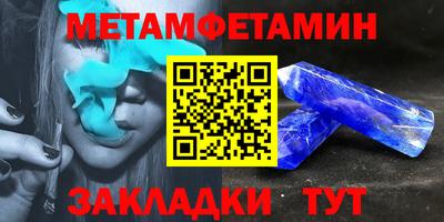 MESCALINE Комсомольск-на-Амуре