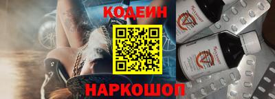 первитин Коммунар