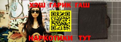 первитин Коммунар