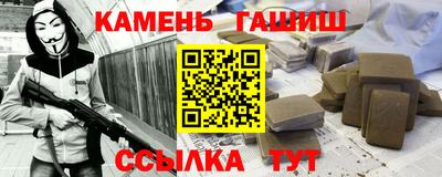 первитин Коммунар