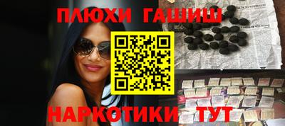 MESCALINE Комсомольск-на-Амуре