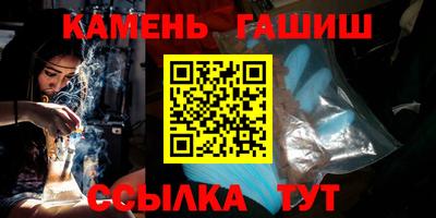 первитин Коммунар