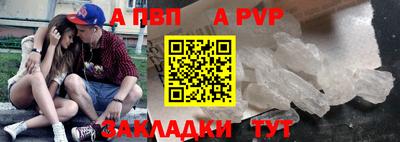 MESCALINE Комсомольск-на-Амуре