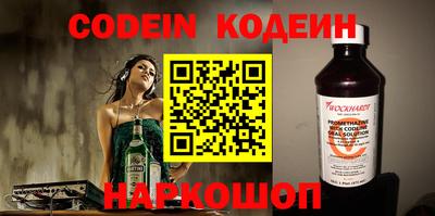 первитин Коммунар