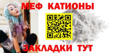 первитин Коммунар